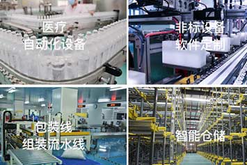 沈陽機械設備噴漆時應注意什么？